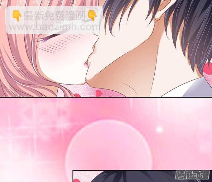 留下来陪我（2）-第47话