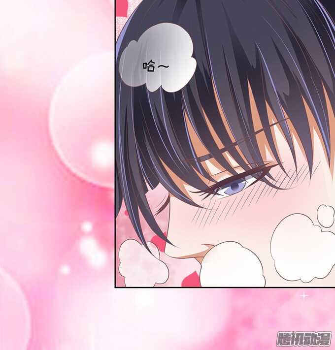 留下来陪我（2）-第47话