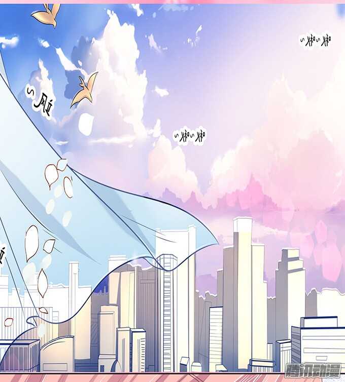 留下来陪我（2）-第47话