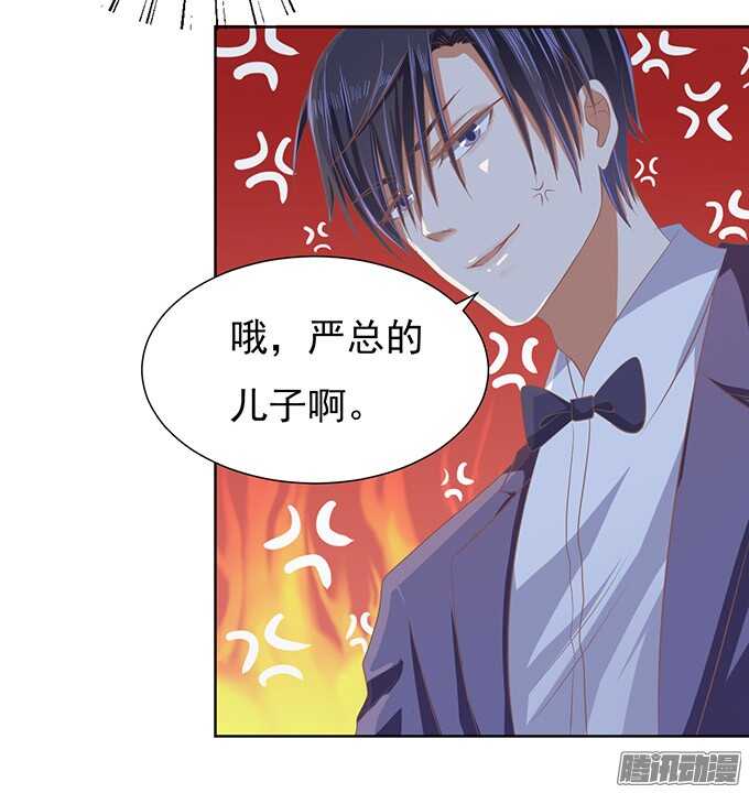 留下来陪我（2）-第47话
