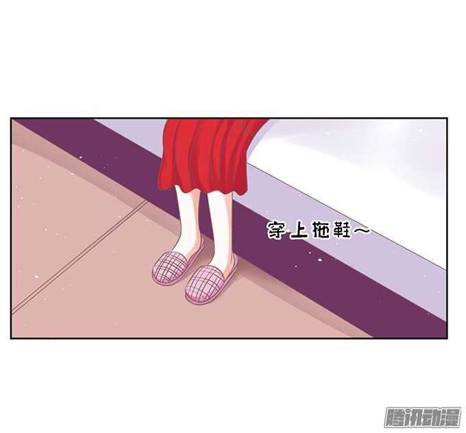签名-第51话