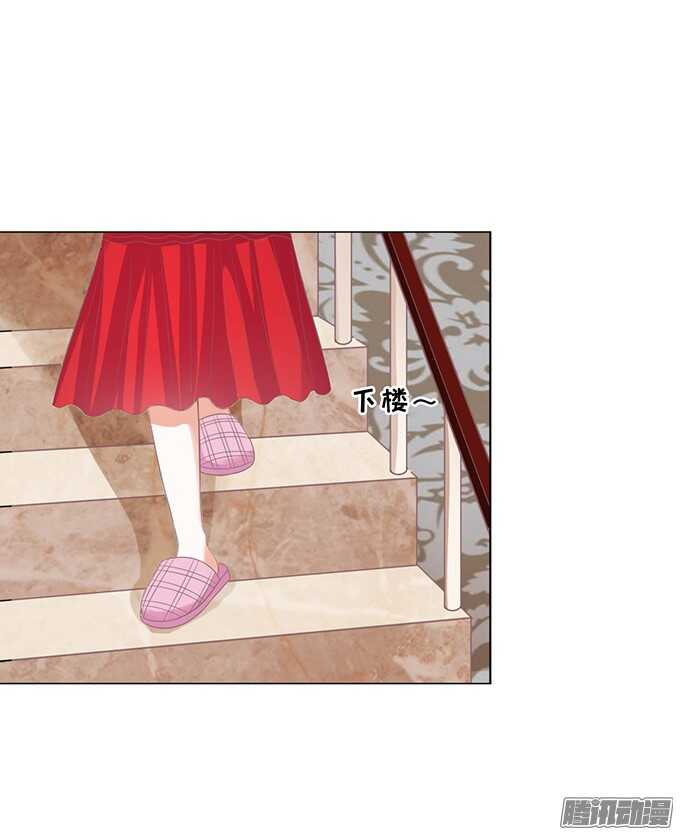 签名-第51话