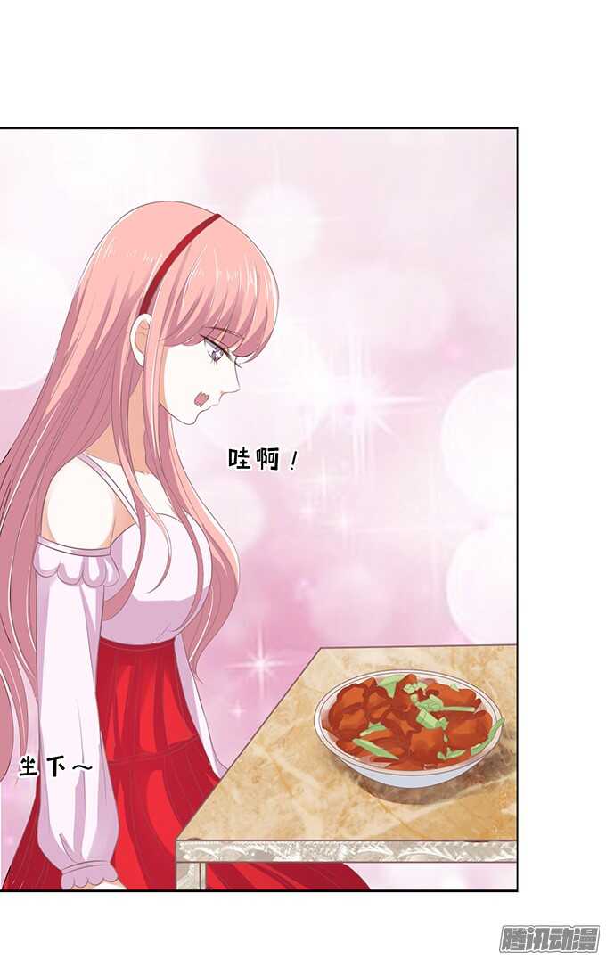 签名-第51话
