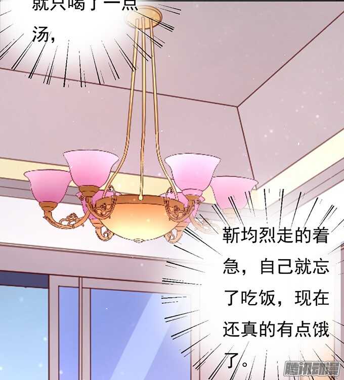 签名-第51话