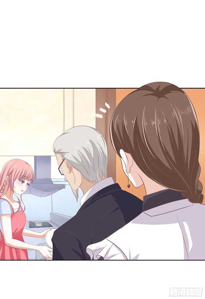 居心叵测的女人-第55话