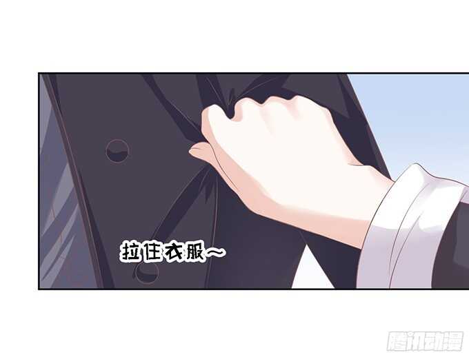 居心叵测的女人-第55话