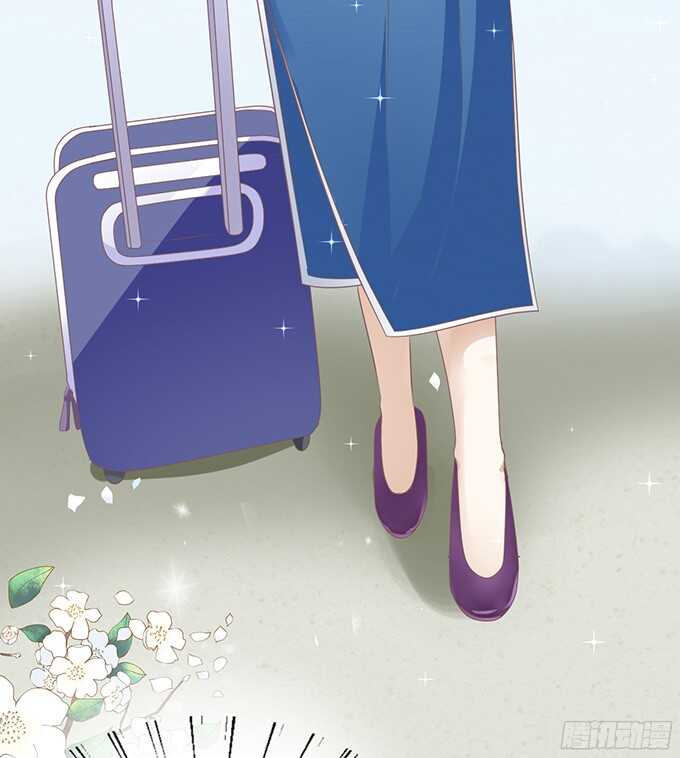 居心叵测的女人-第55话