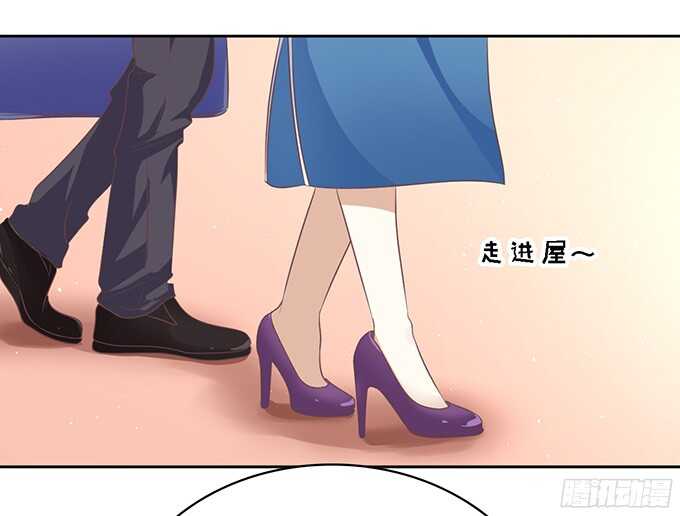 居心叵测的女人-第55话