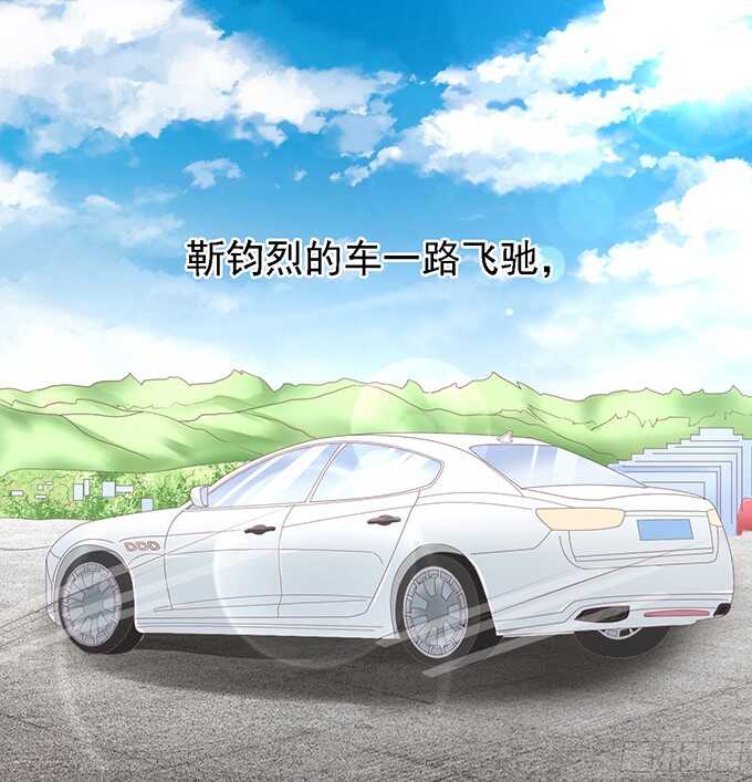 我去哪你就得去哪-第57话