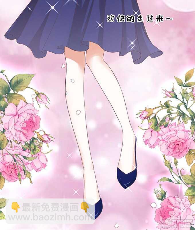 我去哪你就得去哪-第57话