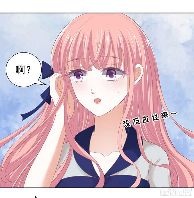 我去哪你就得去哪-第57话