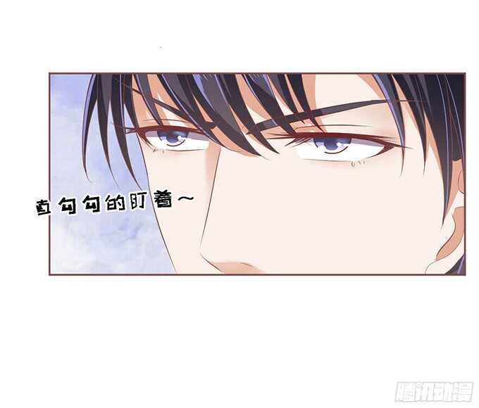 我会照顾你-第59话