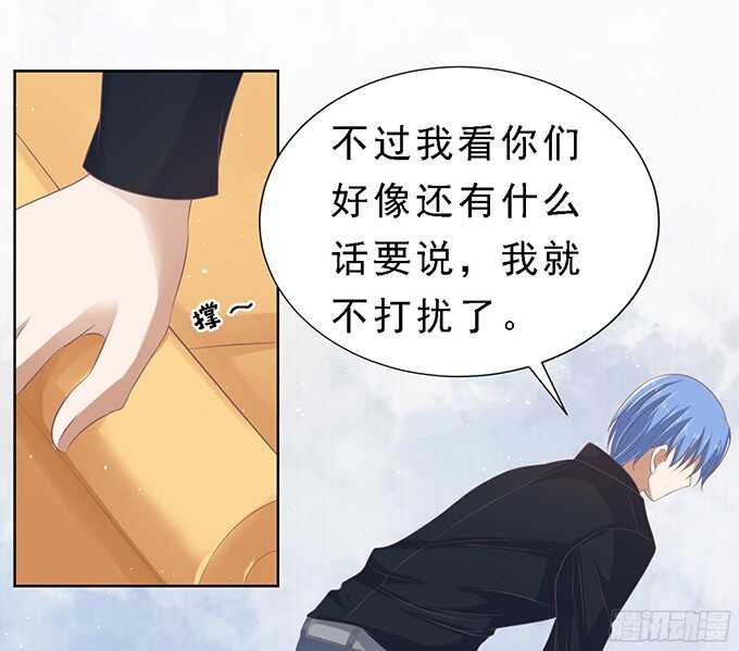 我会照顾你-第59话
