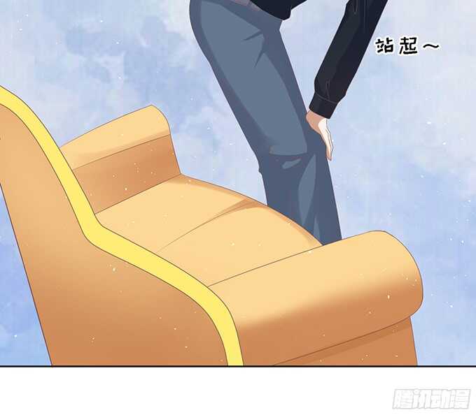 我会照顾你-第59话
