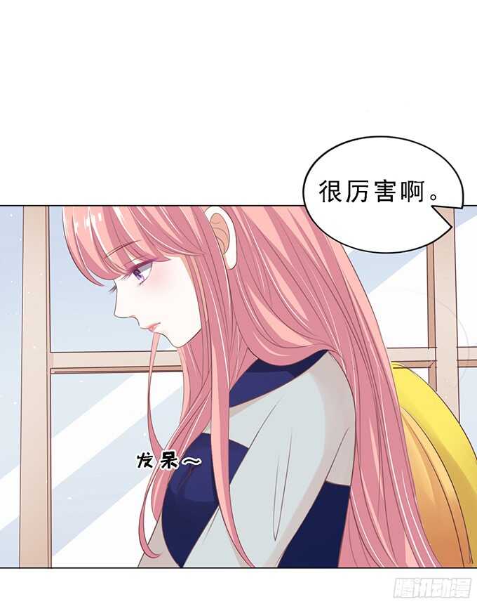 我会照顾你-第59话