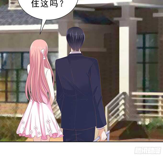 我会照顾你-第59话