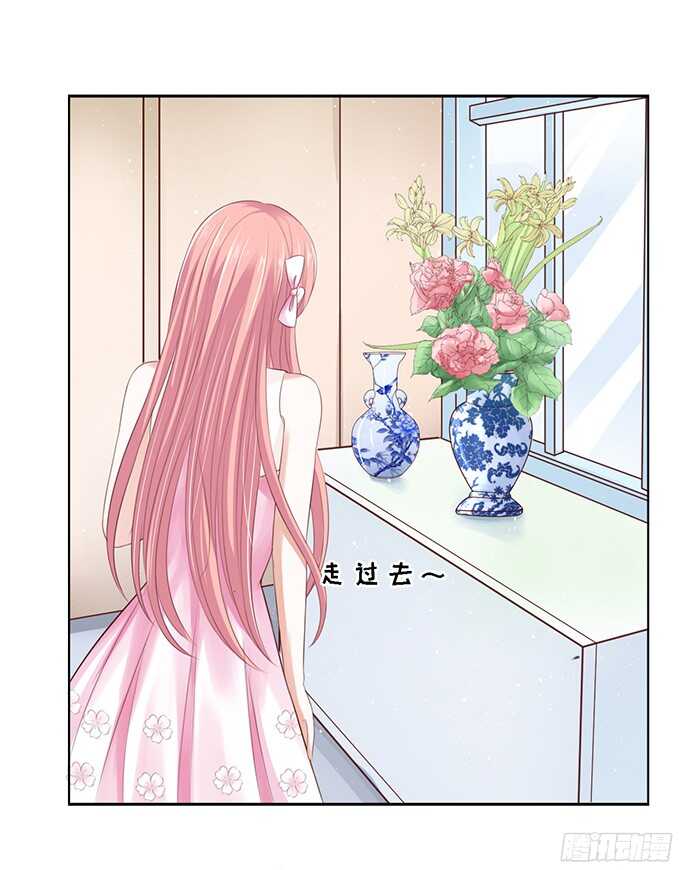 我会照顾你-第59话