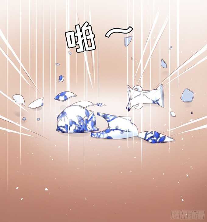我会照顾你-第59话