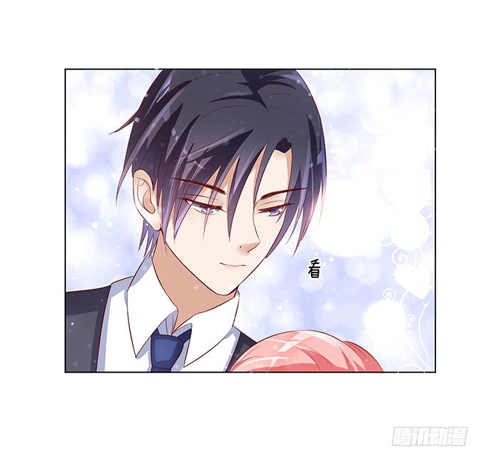 我不会负责的（1）-第7话