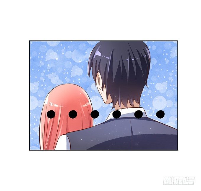 我不会负责的（1）-第7话