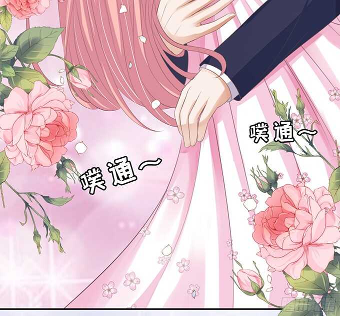 我会照顾你（3）-第61话