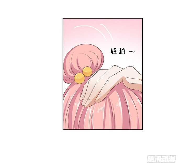 拒绝接见-第63话