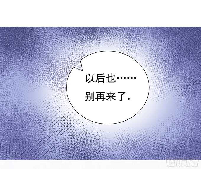 拒绝接见-第63话