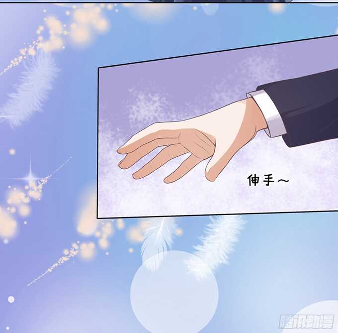 拒绝接见-第63话