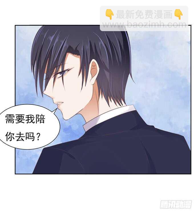 拒绝接见-第63话