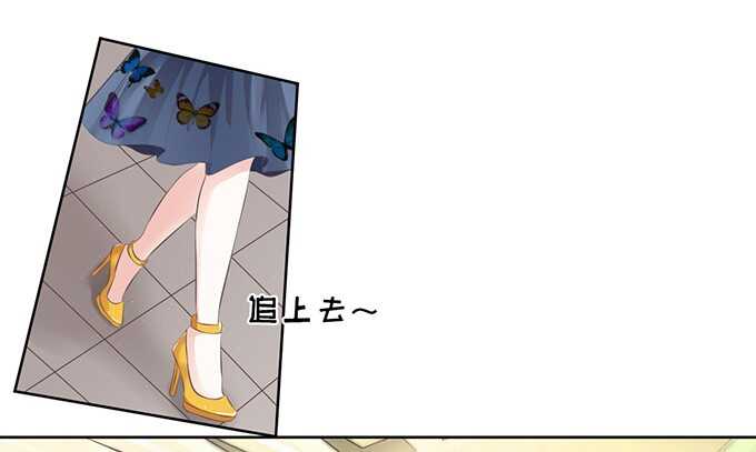 拒绝接见-第63话