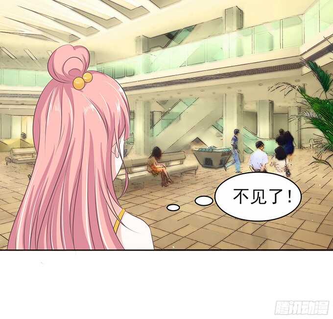 拒绝接见-第63话