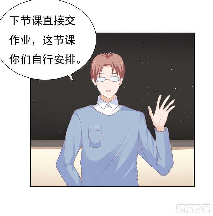 阶梯风波（2）-第65话