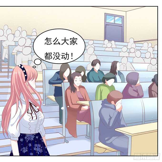 阶梯风波（2）-第65话