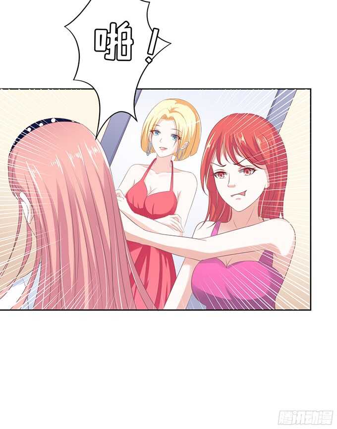 阶梯风波（2）-第65话