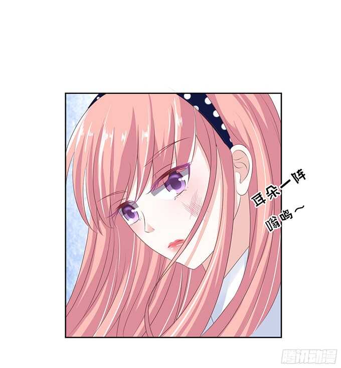 阶梯风波（2）-第65话