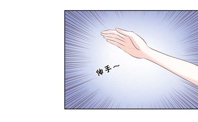 阶梯风波（2）-第65话
