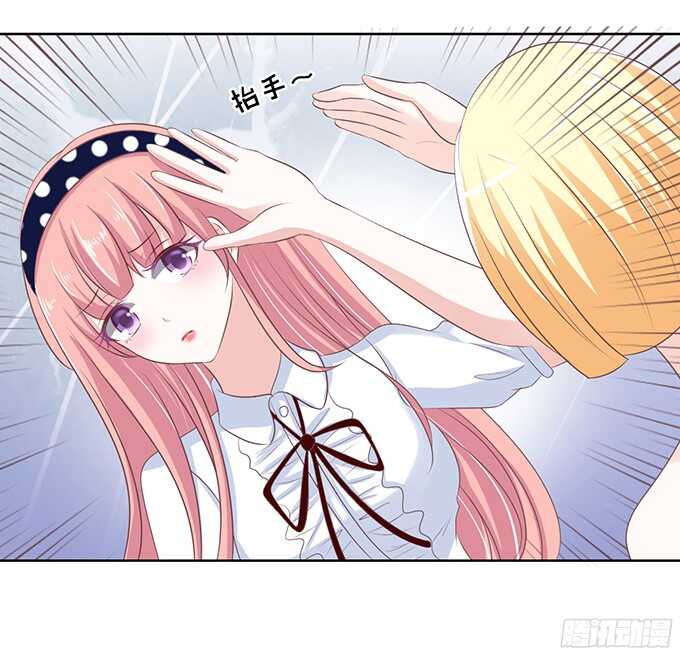 阶梯风波（2）-第65话