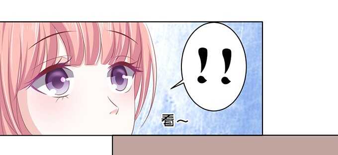我养你-第69话