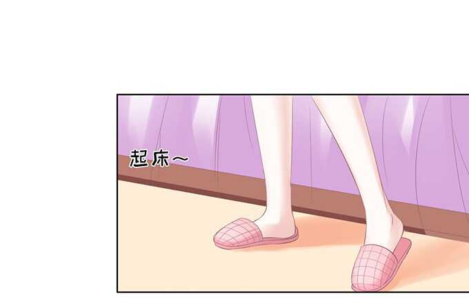 你争不过我-第71话