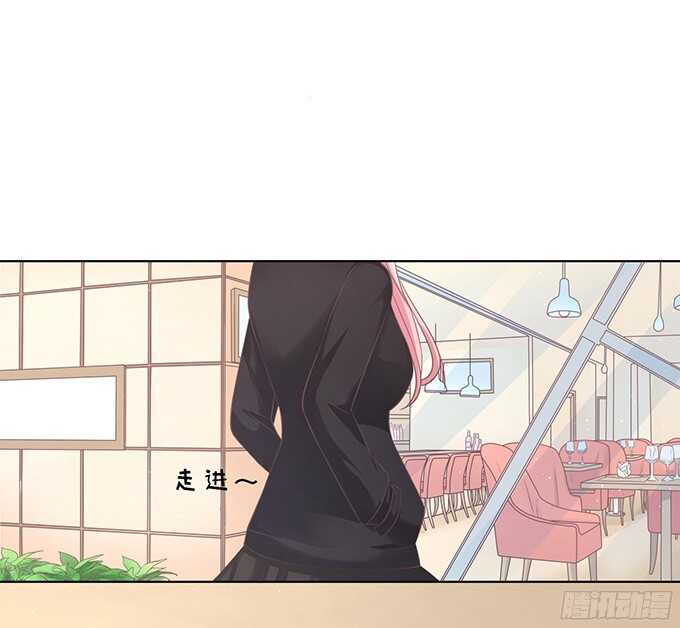 你真是变了-第73话