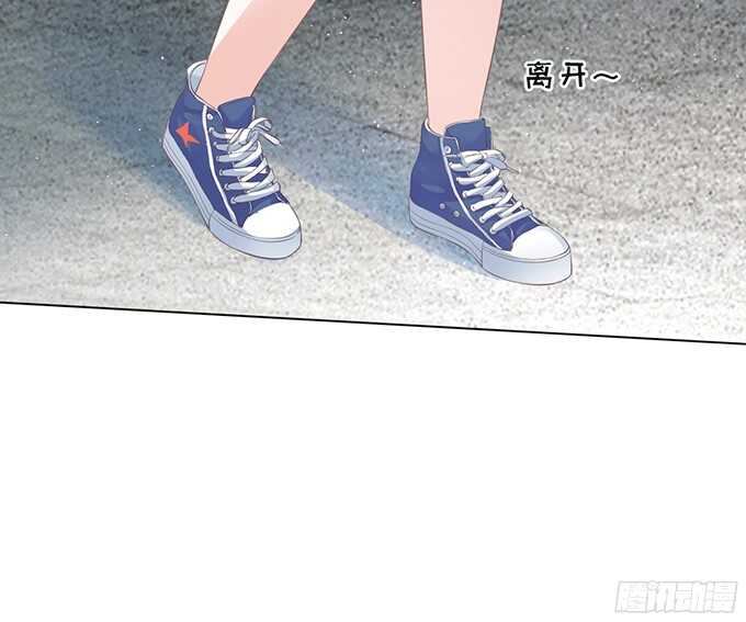 我不认识她-第75话
