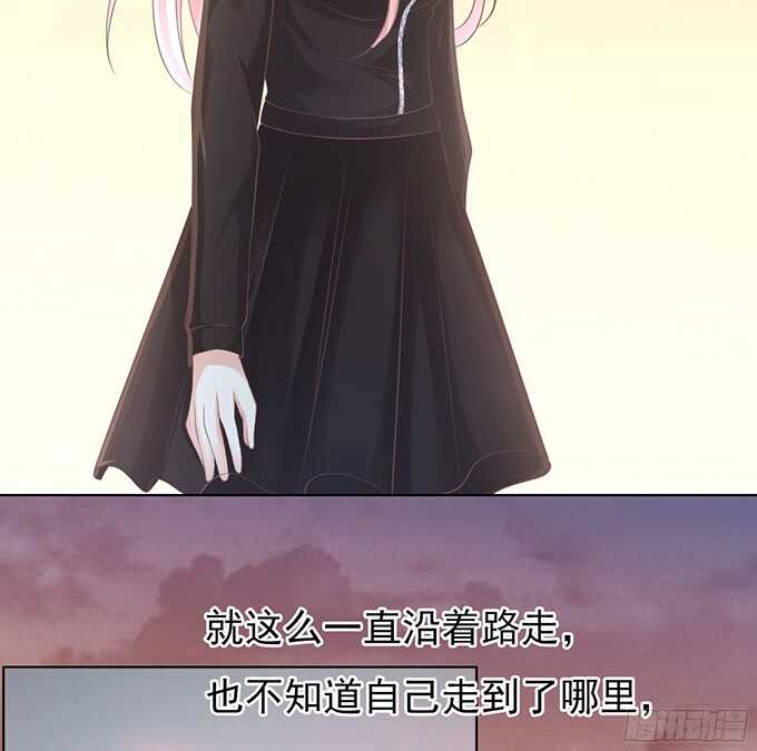 我不认识她-第75话