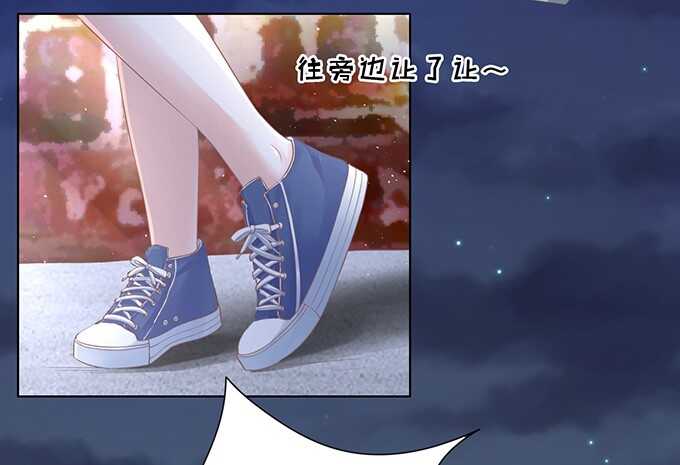 我不认识她-第75话