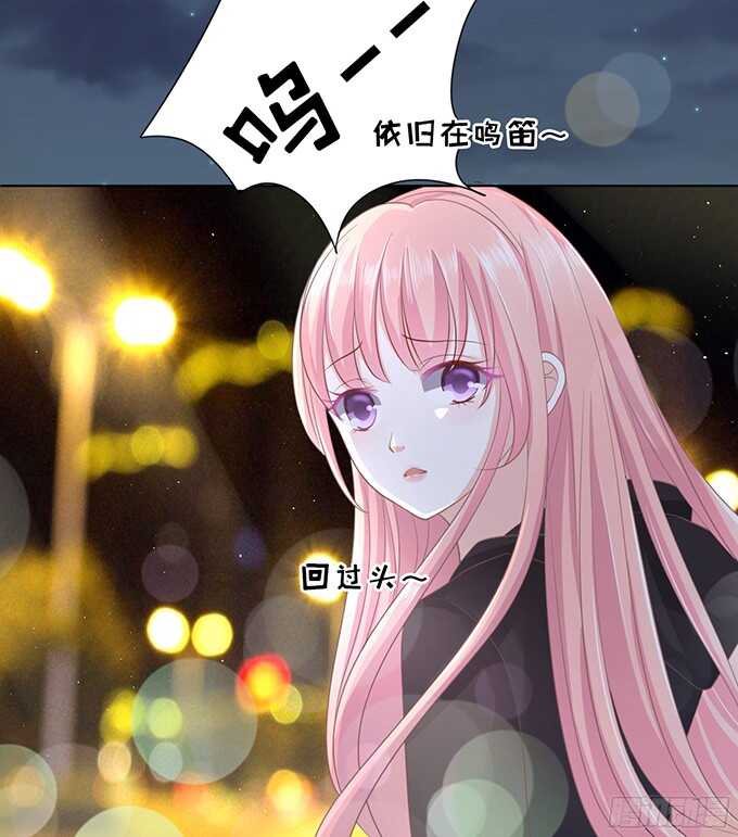 我不认识她-第75话
