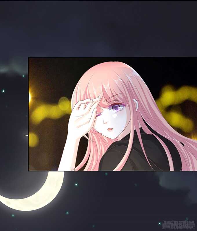 我不认识她-第75话