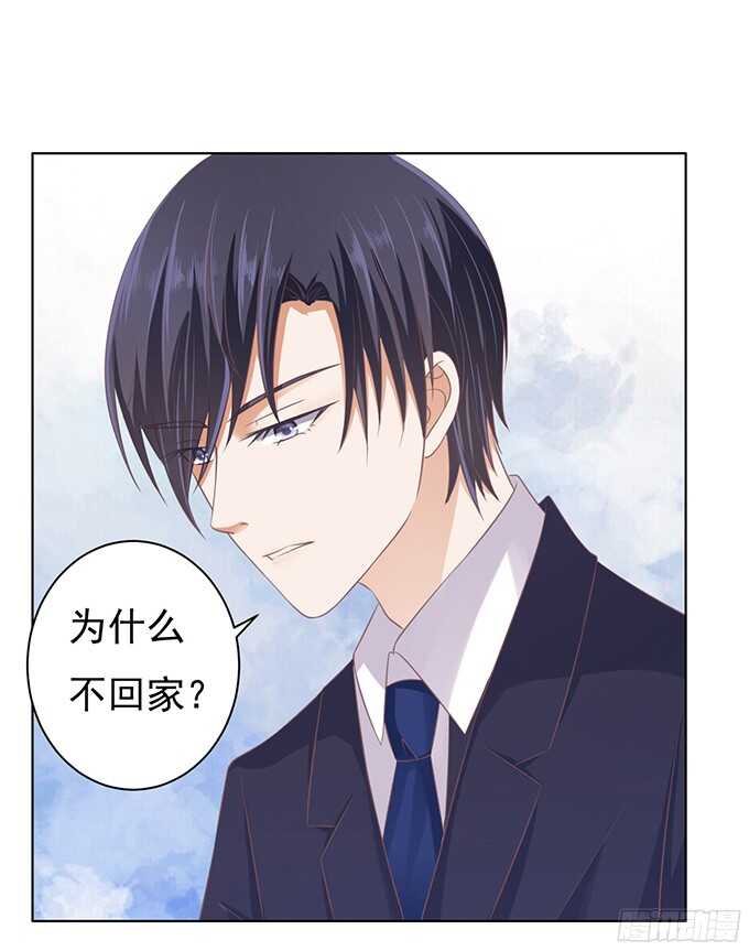我不认识她-第75话