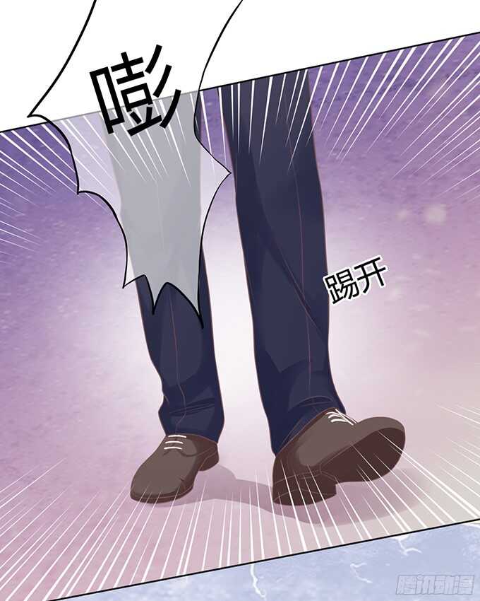 你不也是一样-第79话