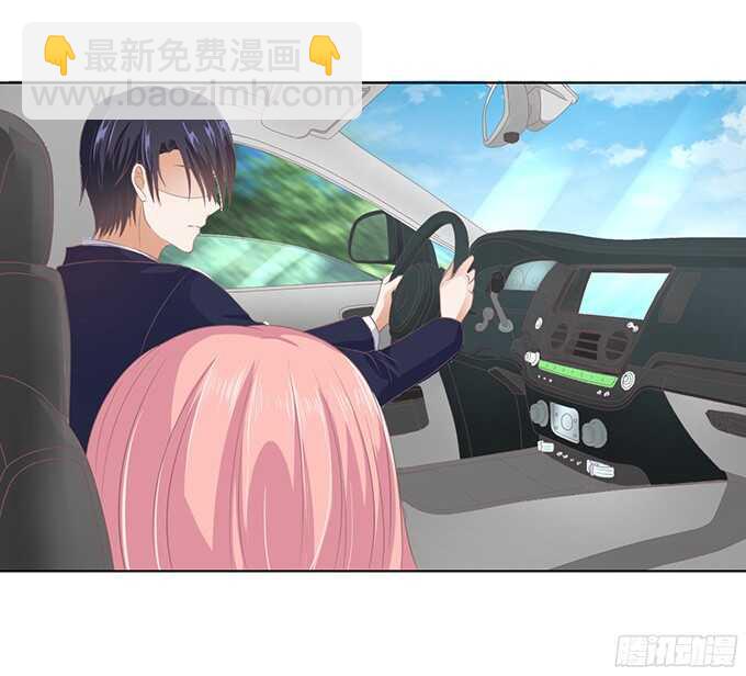 你不也是一样-第79话