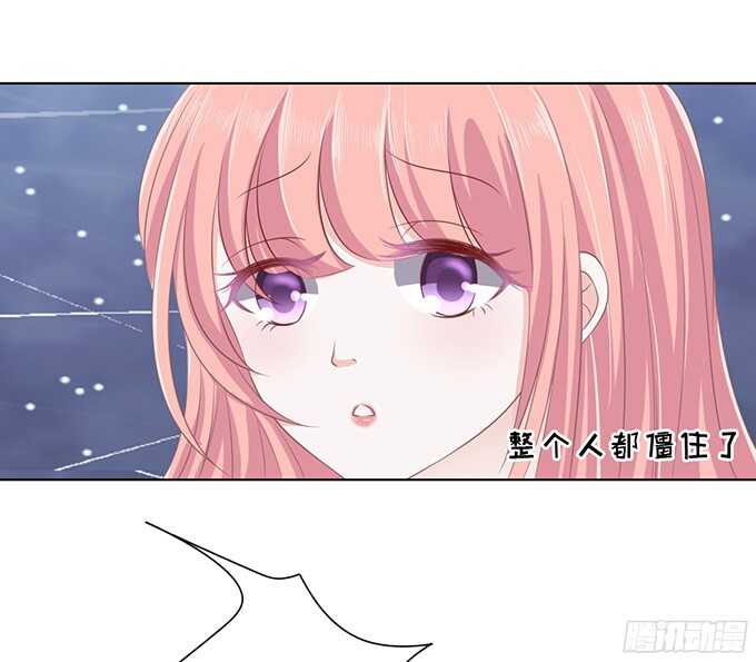 你不也是一样-第79话
