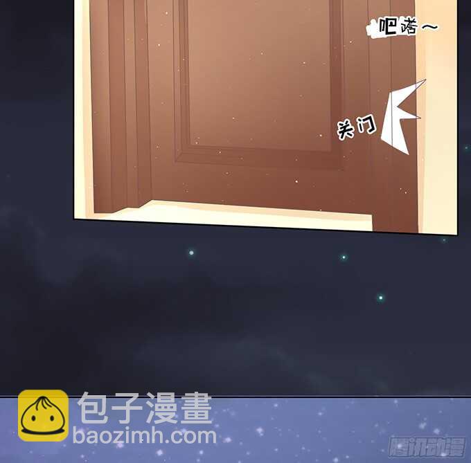 你不也是一样-第79话